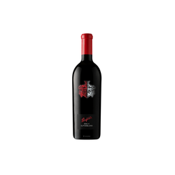Superblend 802 B Limited Edition