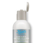 Rare Earth Deep Pore Minimizing and Polishing Powder image number null