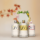 Gin Botanical Kasane Edition image number null