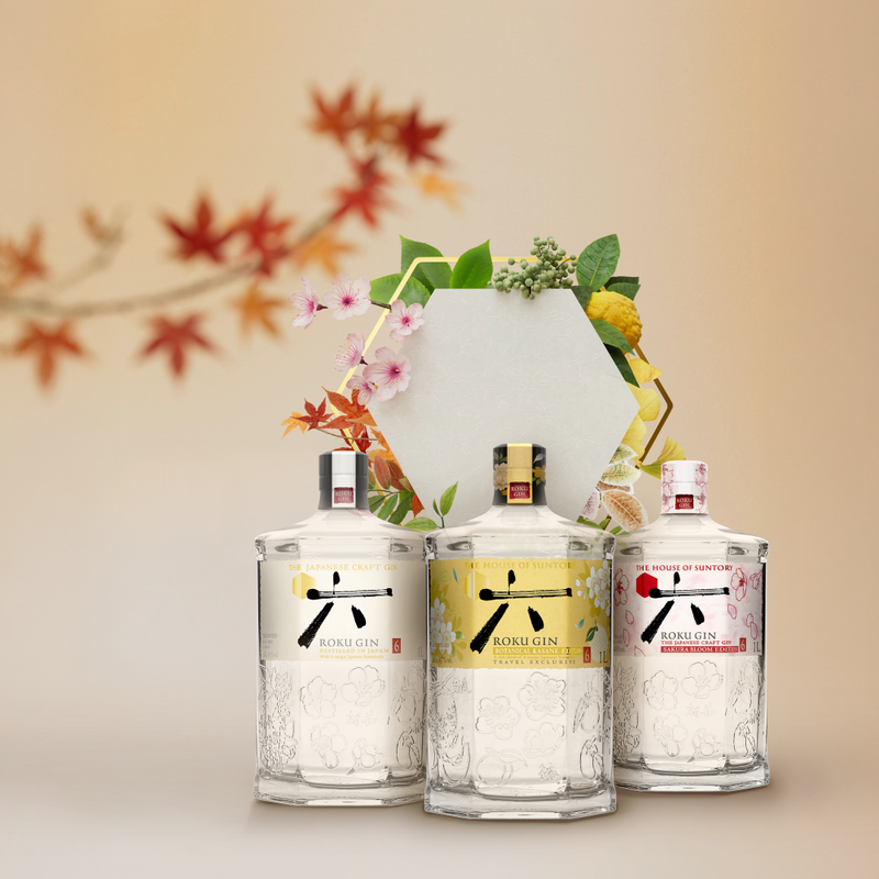 Gin Botanical Kasane Edition image number null