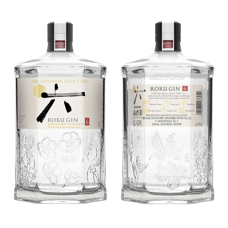 Japanese Gin image number null