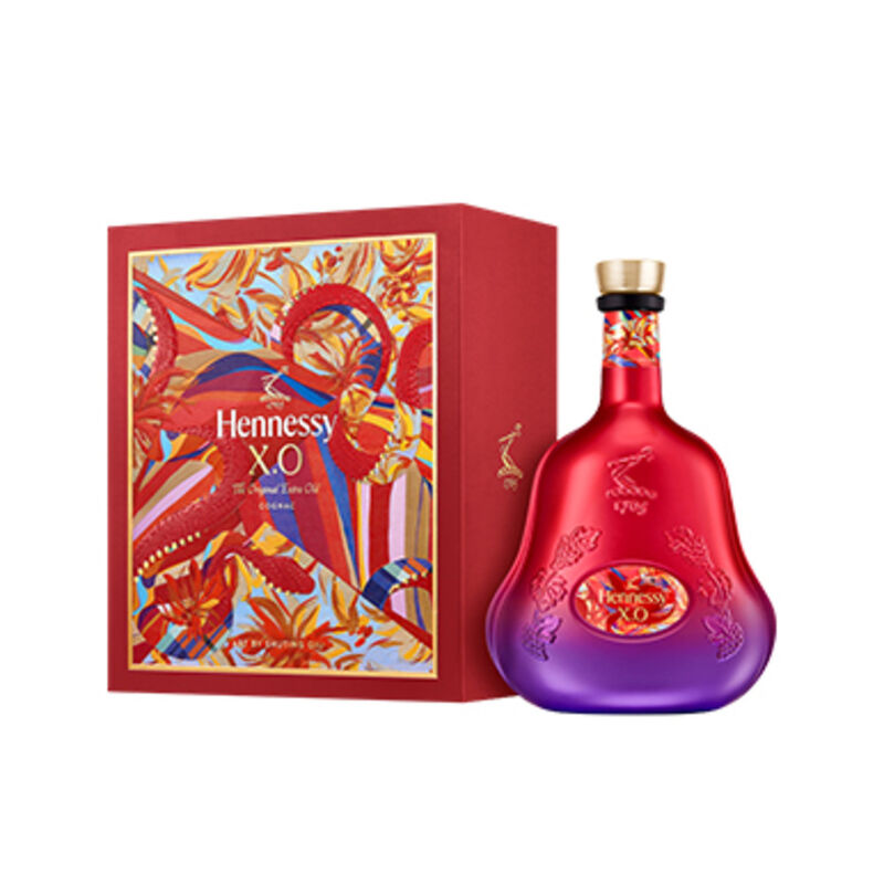 Xo Cognac Lunar New Year 2025 image number null