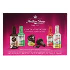 Chocolate Cocktails 4 Pieces image number null