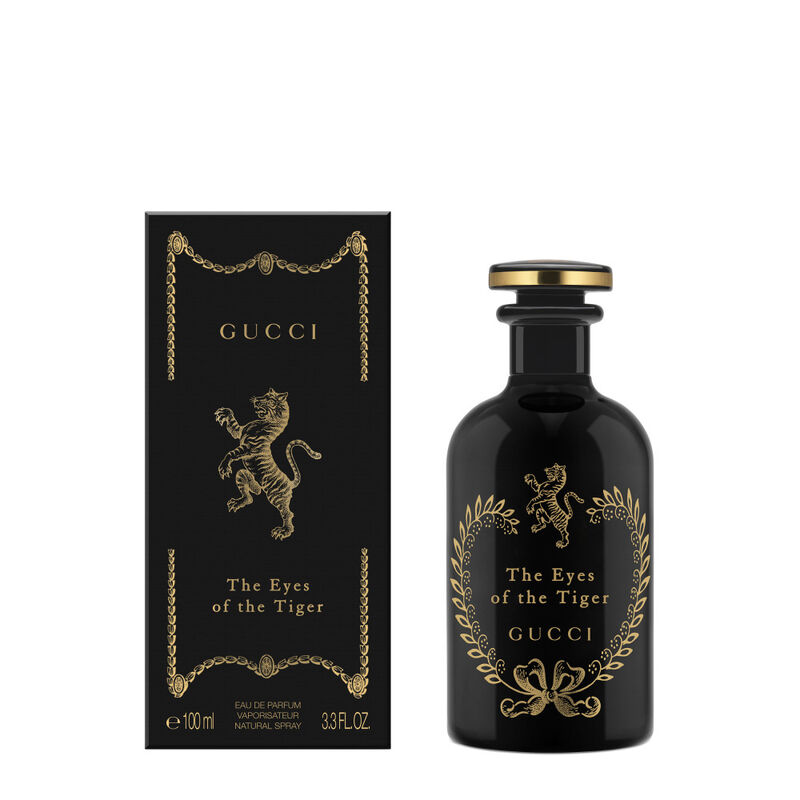 Eye Of Tiger Luxury Collection image number null