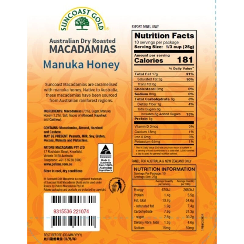 Australian Roasted Macadamias Manuka Honey image number null