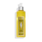 Verbena Shower Gel image number null