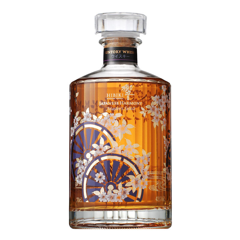 Japanese Harmony Master's Select Limited Edition image number null