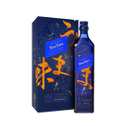 Blue Elusive Umami Limited Edition image number null