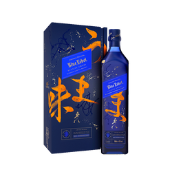Blue Elusive Umami Limited Edition