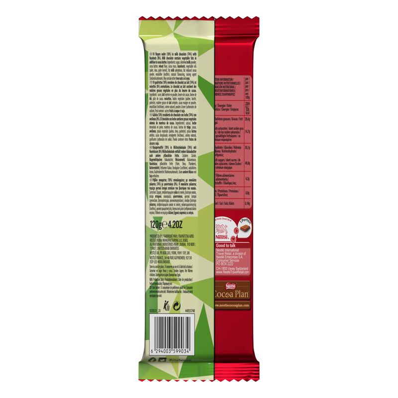 Senses Hazelnut Crunch Tablet image number null
