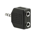 HS 842 Headphone Splitter image number null