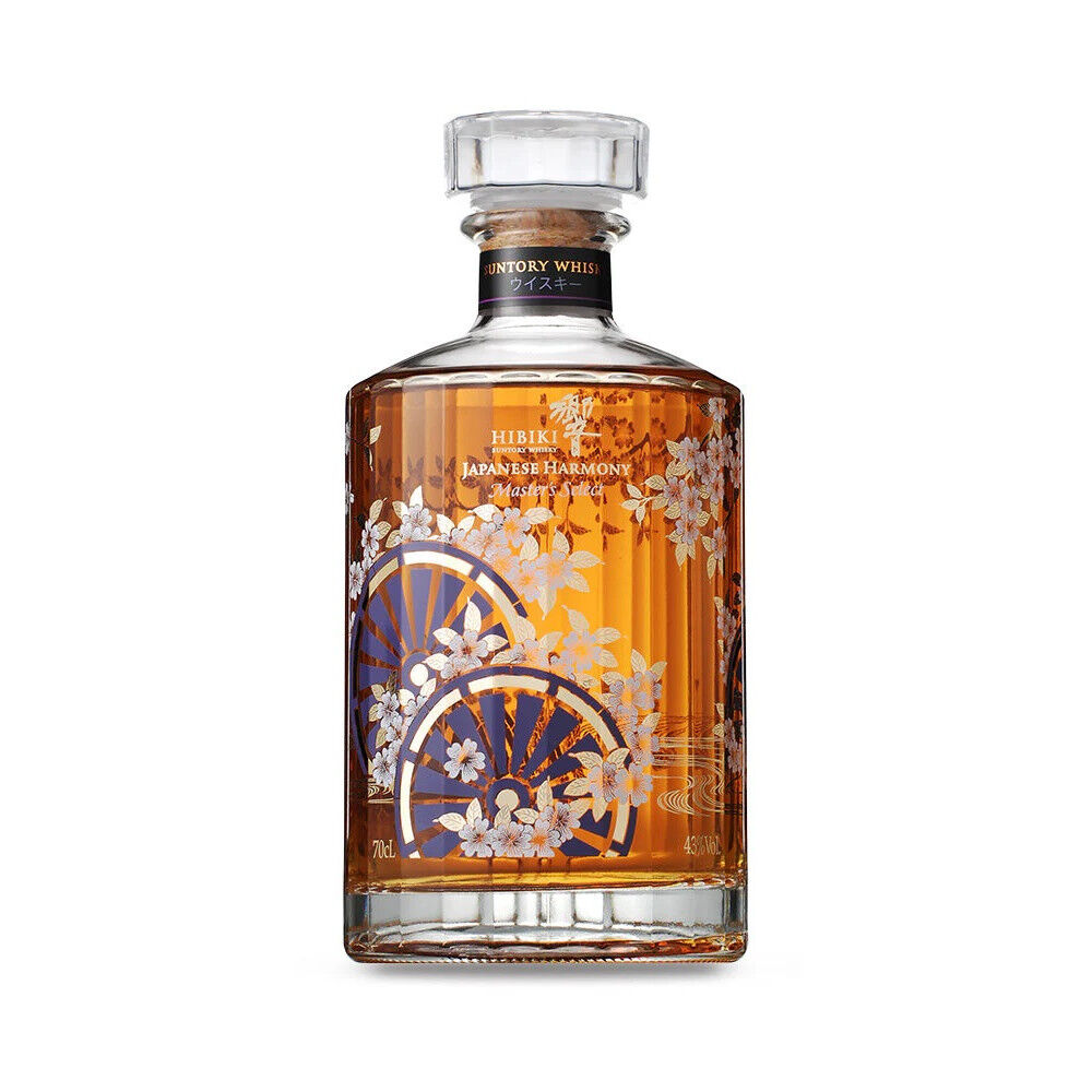 Hibiki Japanese Harmony Master's Select Limited Edition 70cl