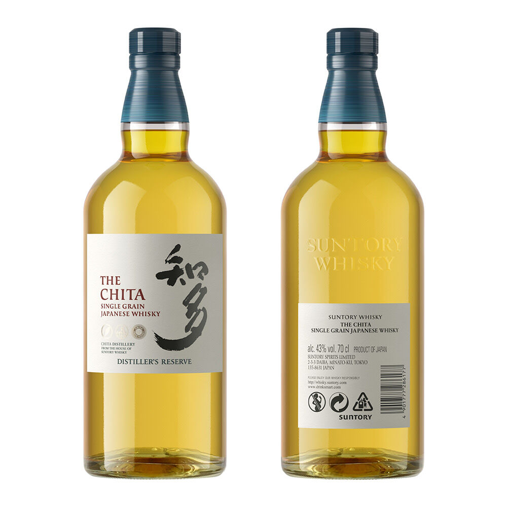Chita The Chita 70cl | Perth Airport Duty Free | Perth Airport