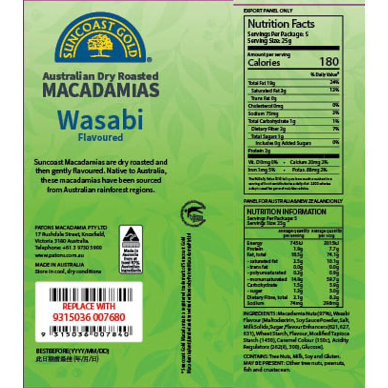 Australian Roasted Macadamias Wasabi image number null