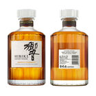 Japanese Harmony Master's Select image number null