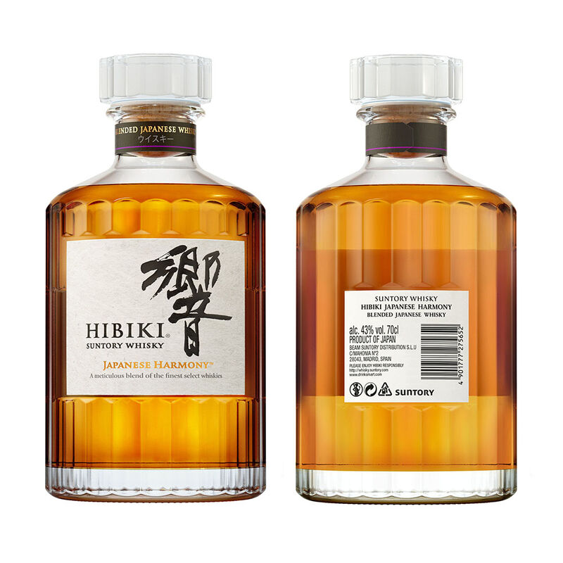 Japanese Harmony Master's Select image number null