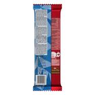 Senses Cookie Crumble Tablet image number null