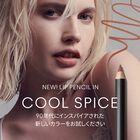 Lip Pencil  image number null