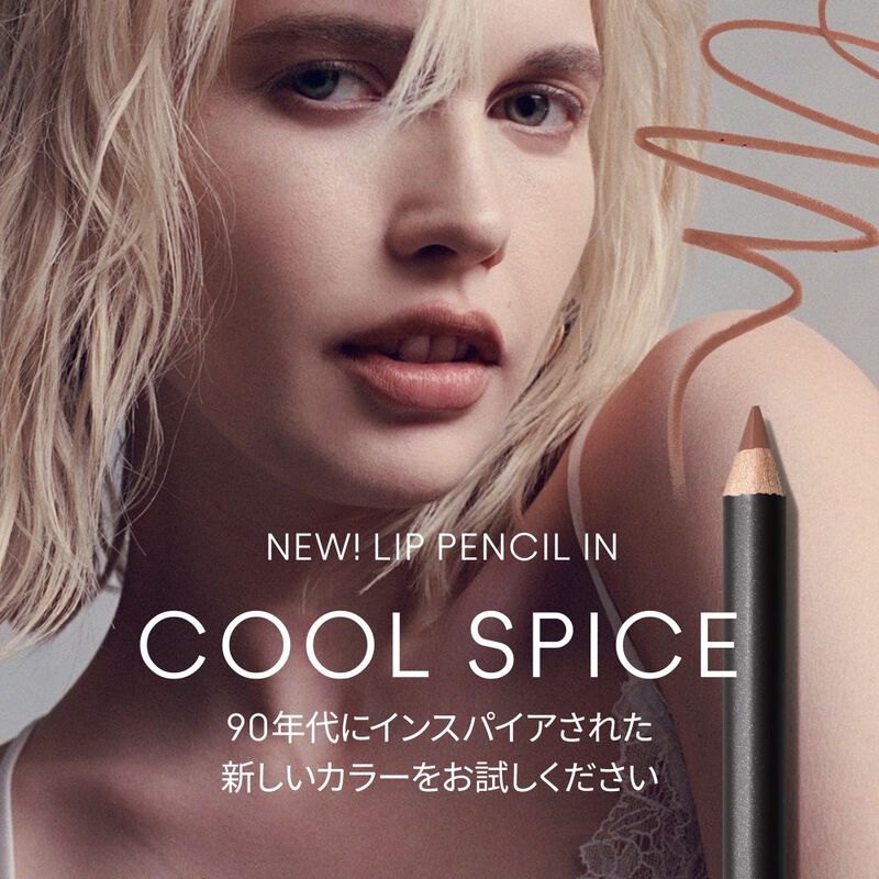 Lip Pencil  image number null