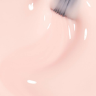 Infinite Shine image number null