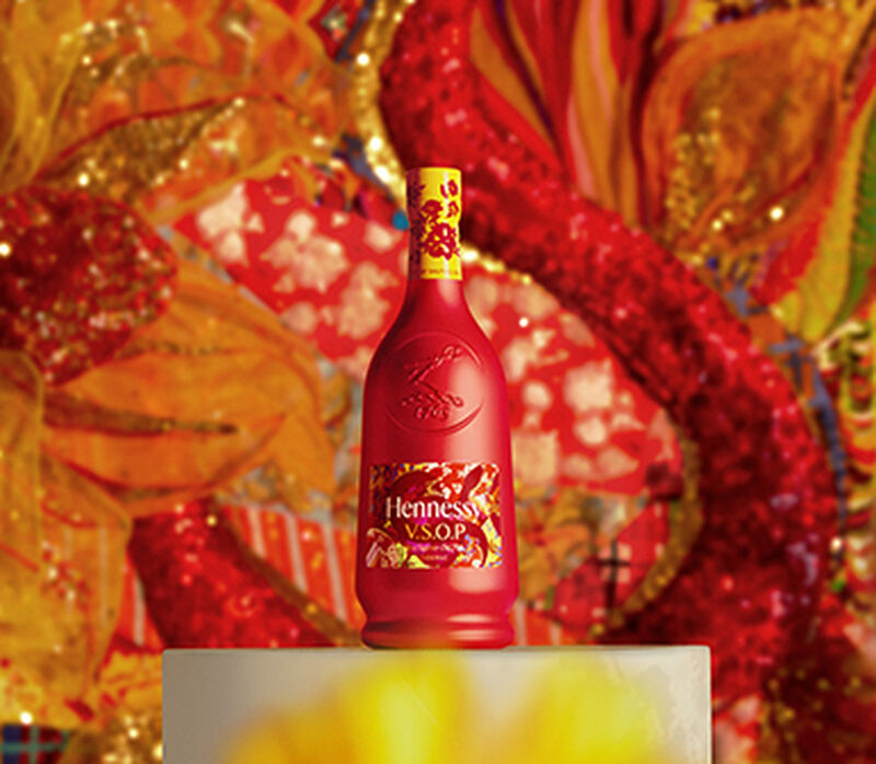 Vsop Cognac Lunar New Year 2026 image number null