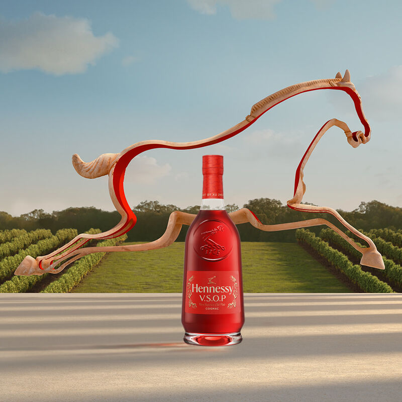 Vsop Cognac Lunar New Year 2026 image number null