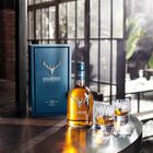 20 Years Old Travel Exclusive Limited Edition image number null