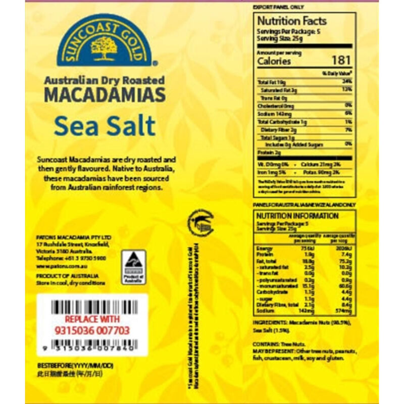 Australian Roasted Macadamias Sea Salt image number null