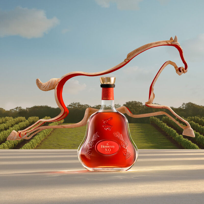 Xo Cognac Lunar New Year 2026 image number null