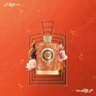 Ambre Royal image number null
