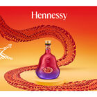 Xo Cognac Lunar New Year 2025 image number null