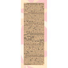 Cookie Dough  image number null