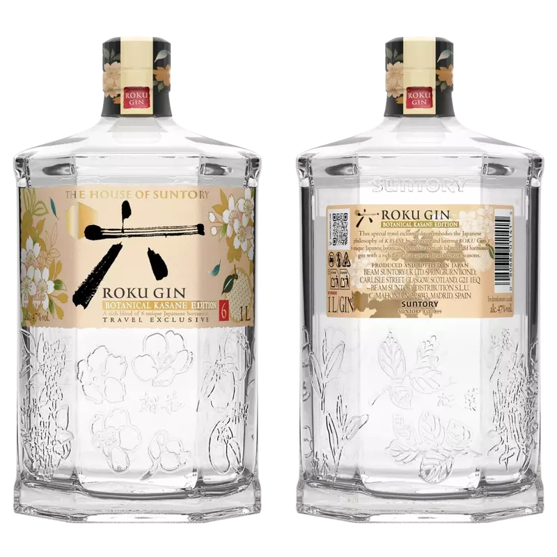 Gin Botanical Kasane Edition image number null