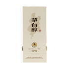 Chun 1992 image number null