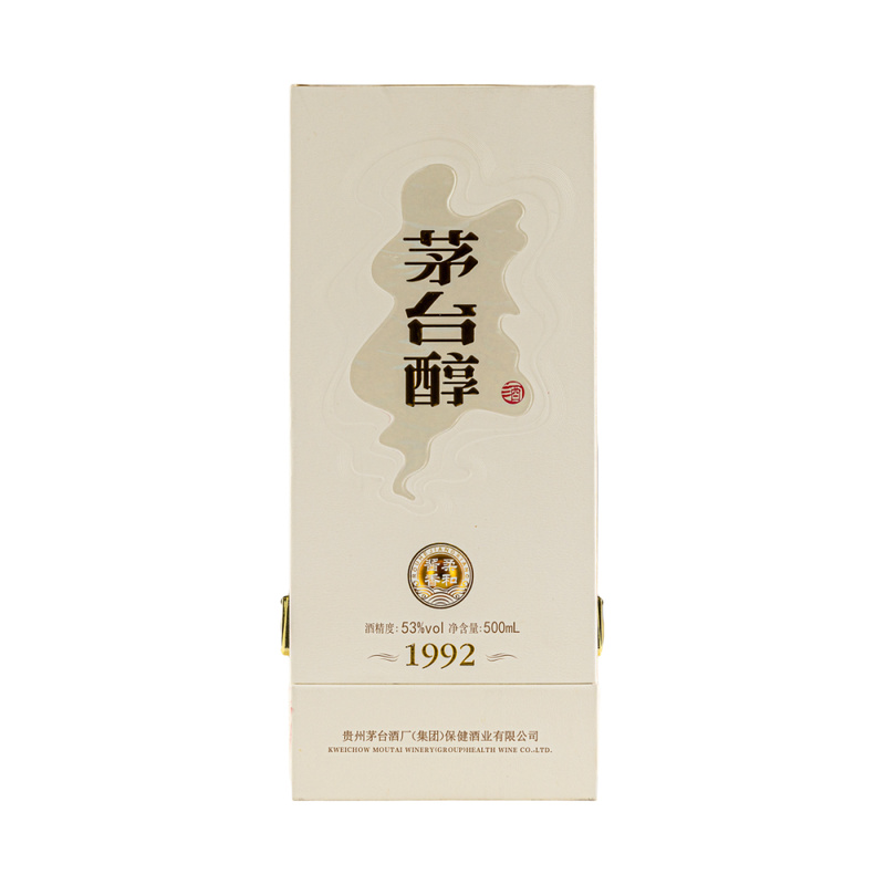 Chun 1992 image number null