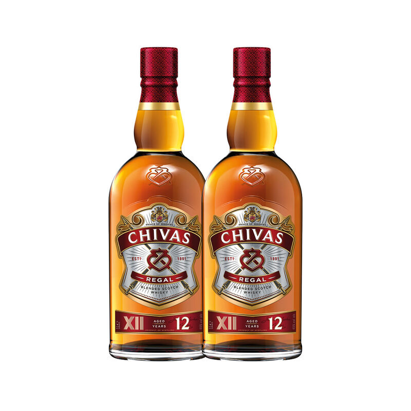 12 Year Old Twin Pack image number null