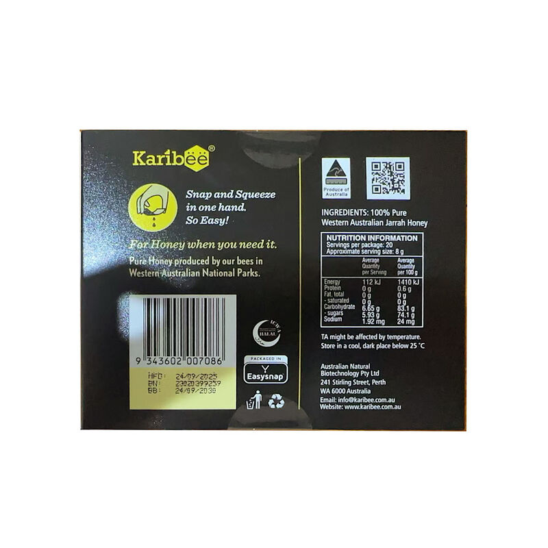 Easysnap-Jarrah Honey TA35+ image number null