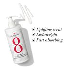Eight Hour Daily Hydrating Body Lotion image number null