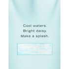 Aqua Kiss Body Lotion image number null