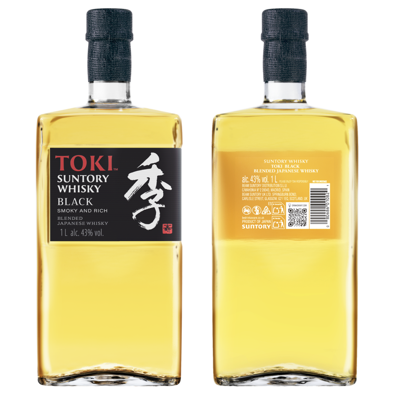 Suntory Whisky Black Limited Edition image number null