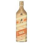 Gold Label ICONS3 Limited Edition image number null