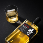 Suntory Whisky Black Limited Edition image number null