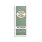 Almond Supple Skin Oil image number null