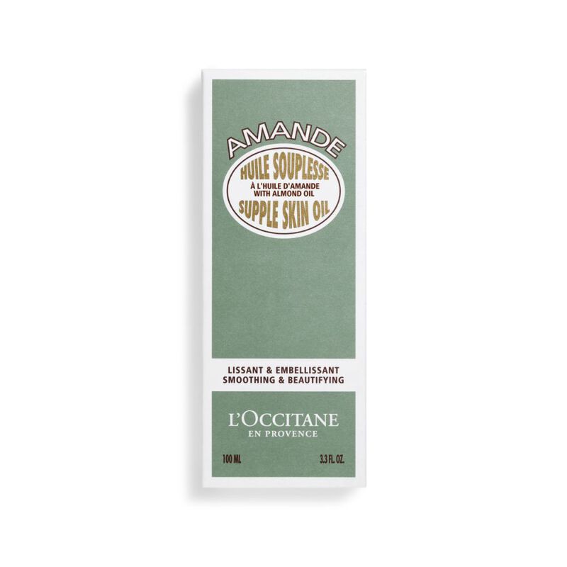 Almond Supple Skin Oil image number null