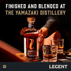 Yamazaki Cask Finish Blend image number null