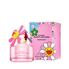 Daisy Murakami Pink Limited Edition image number null