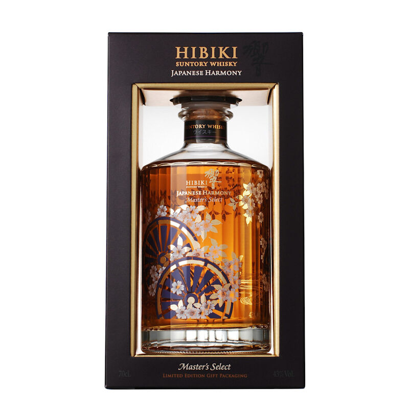 Japanese Harmony Master's Select Limited Edition image number null