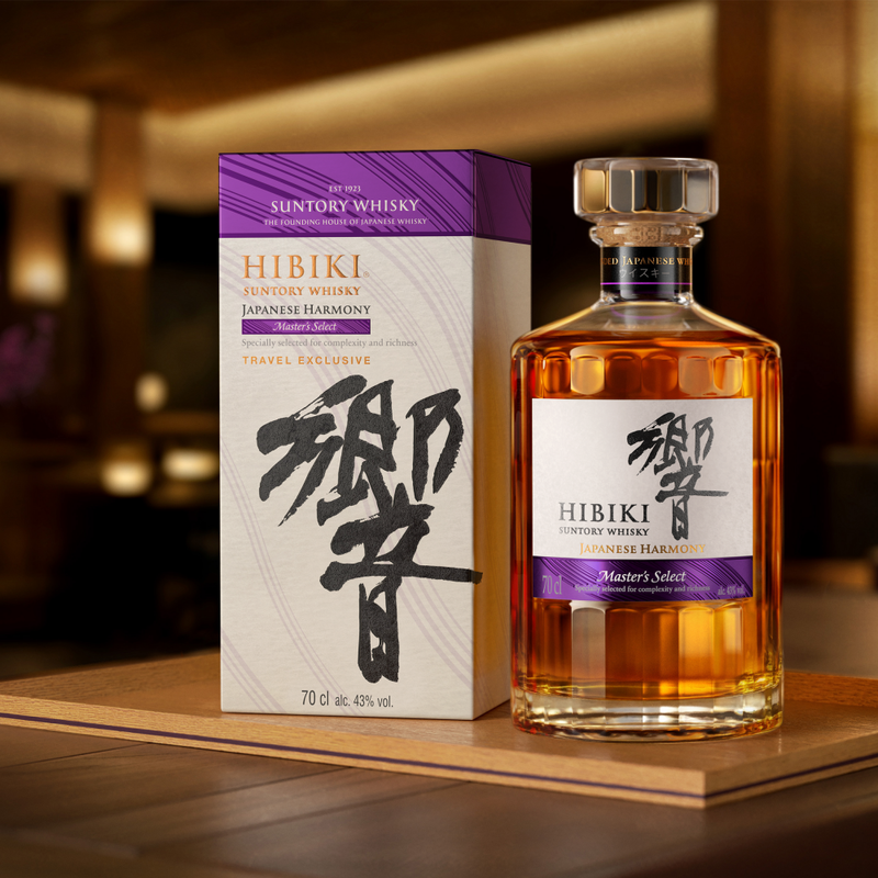 Japanese Harmony Master's Select image number null