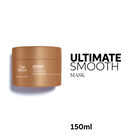 Pro Ultimate Smooth Mask image number null
