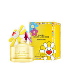 Daisy Murakami Yellow Limited Edition image number null